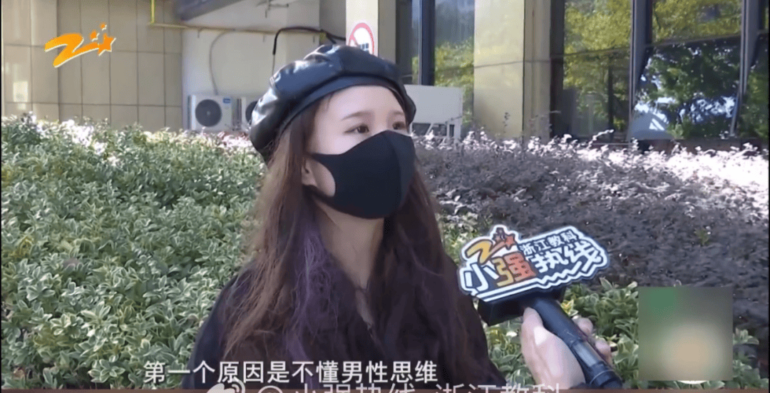 女子交10万相亲被匹配只交<strong></p>
<p>bnb价格</strong>了1000元的男嘉宾:简直就是欺诈