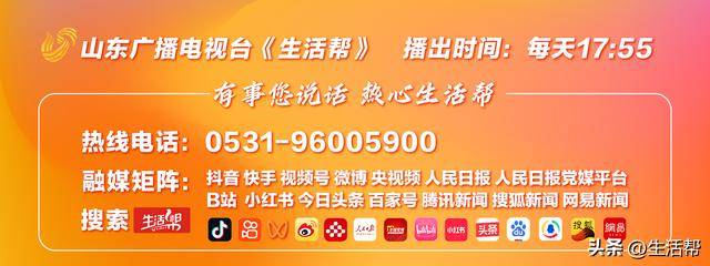 昆明试验列车撞人致11死<strong></p>
<p>bnb价格</strong>,国家铁路局:组织开展调查