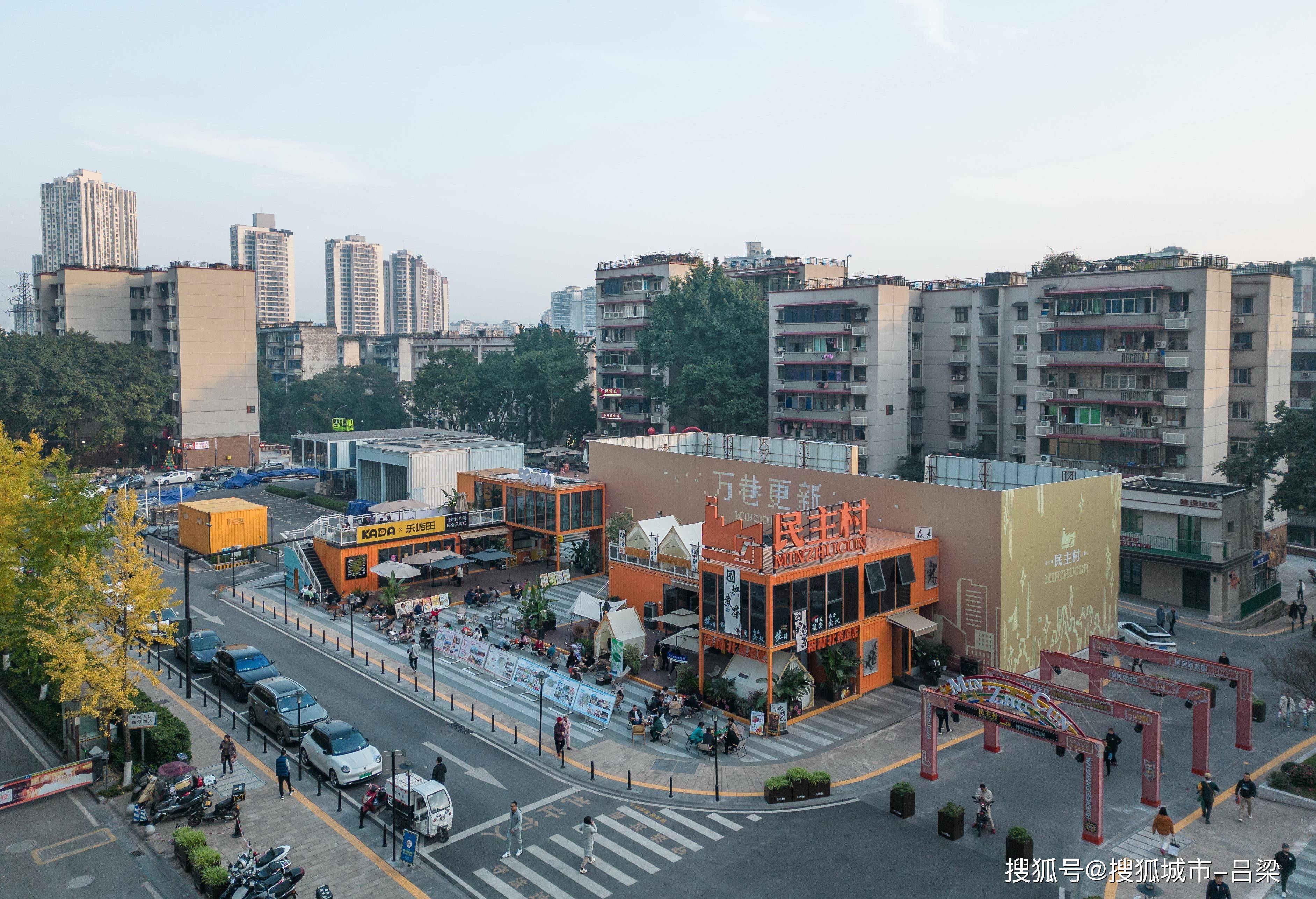 时政微观察丨建设人民城市<strong></p>
<p>bnb价格</strong>,致广大而尽精微