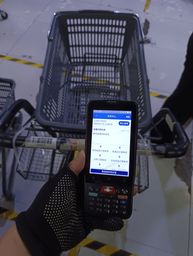 为社保做生鲜分拣 单王月干334小时挣7000多