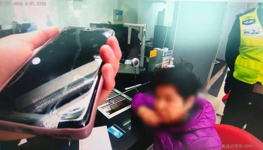 109人的“炒股群”108个“托”<strong></p>
<p>crypto</strong>,警方拦截保住老人10万元积蓄