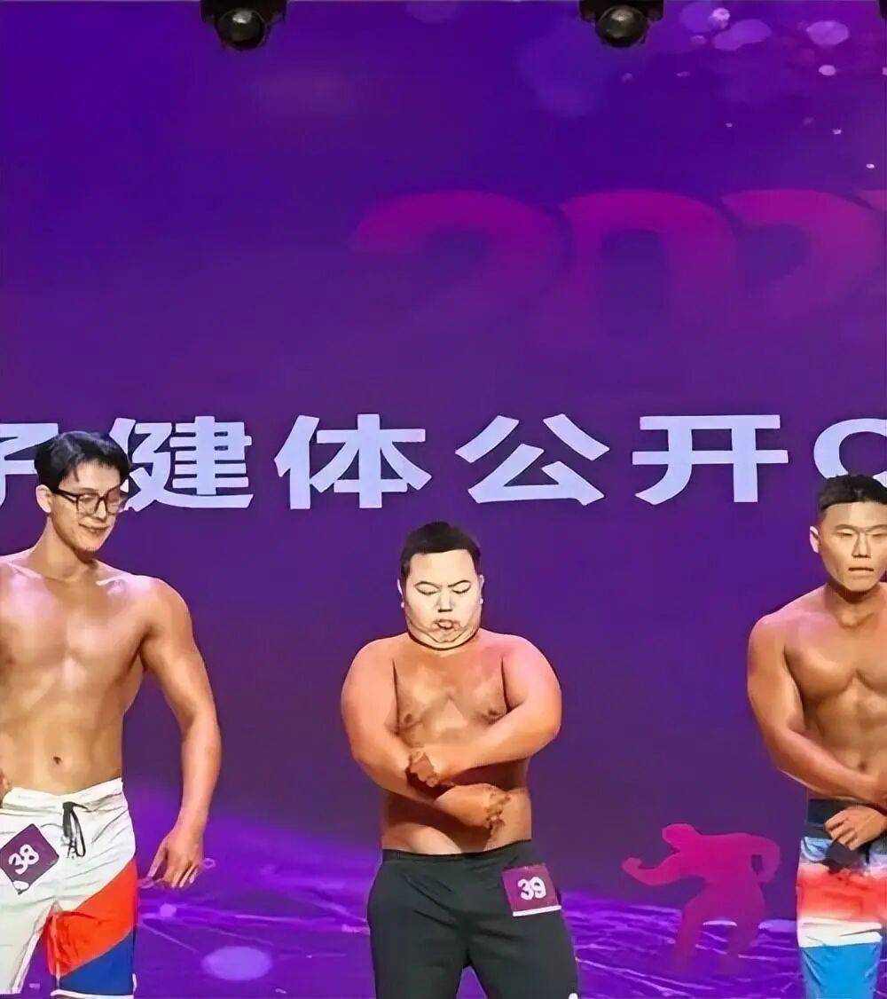 175斤“小胖子”再战健美比赛获网友力挺<strong></p>
<p>eos价格今日行情</strong>，拿下线上人气冠军，本人回应：将认真减重，以更专业的状态上赛场