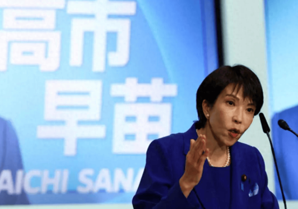 中方要求升级<strong></p>
<p>eos价格今日行情</strong>,高市早苗错失窗口期,75%的民调支持率也救不了她了!