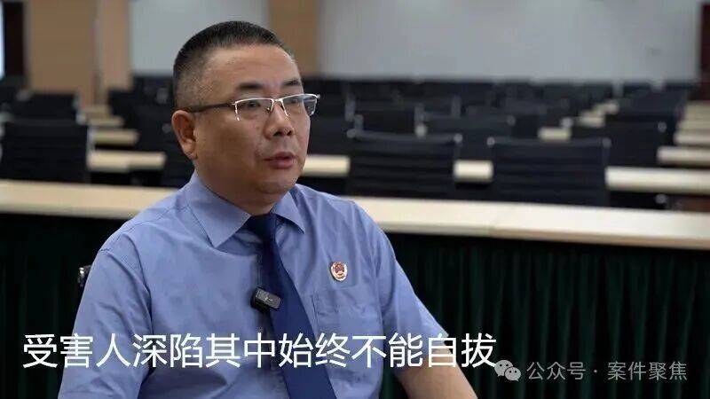 “花钱买聊<strong></p>
<p>eos价格今日行情</strong>,我乐意!”71岁上海爷叔网恋“清纯美女”,被骗30万元!被持刀勒索后仍觉值.....