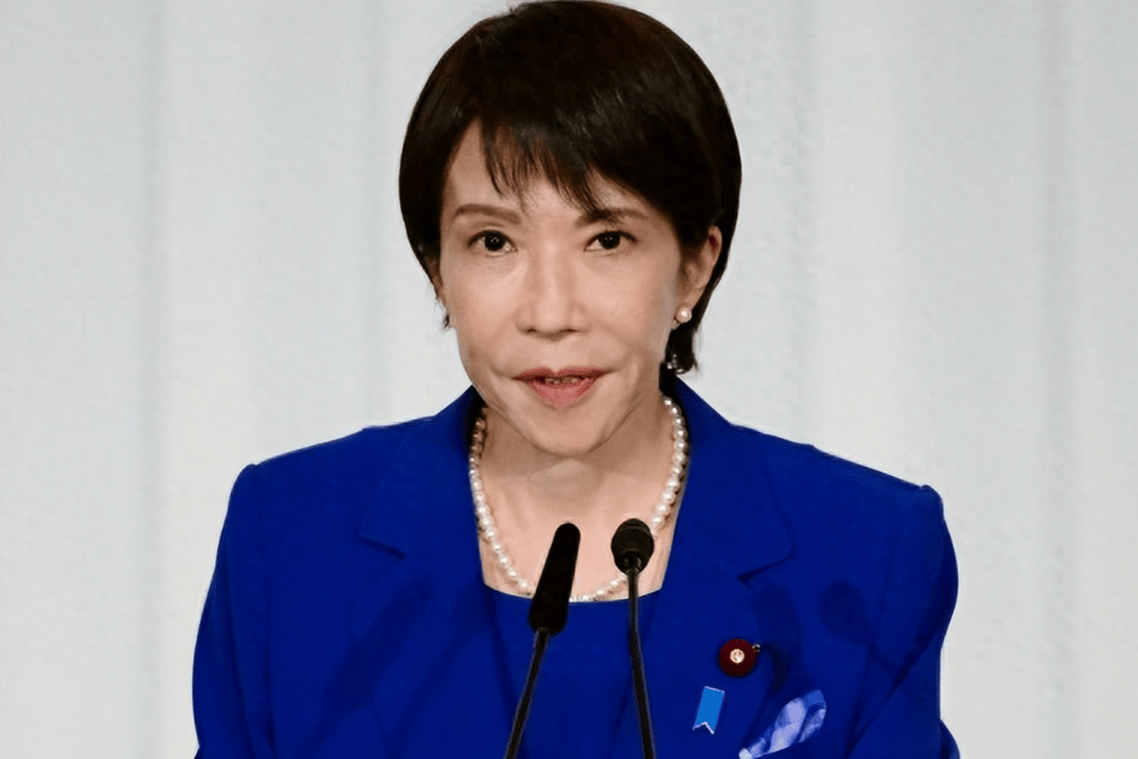 中方发出最后通牒后<strong></p>
<p>eos币</strong>,不到24小时,中日舰机隔空交锋,石破茂发出警告!