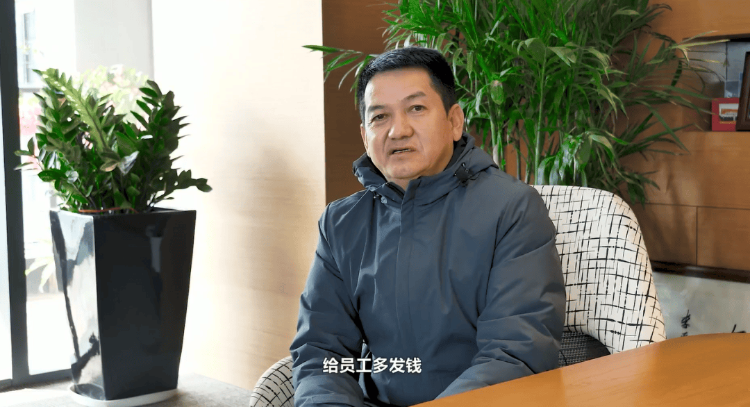 52岁董事长投票反对自己连任:不满意薪酬<strong></p>
<p>eos币</strong>!