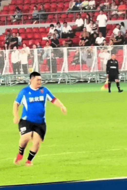 考古 | 赵本山妻子罕见公开现身<strong></p>
<p>eos币</strong>,气质优雅五官美艳,俩人爱情太感人!