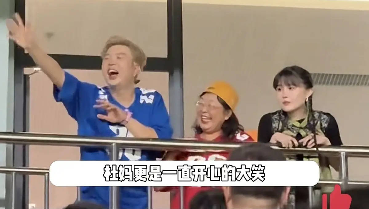 考古 | 赵本山妻子罕见公开现身<strong></p>
<p>eos币</strong>,气质优雅五官美艳,俩人爱情太感人!