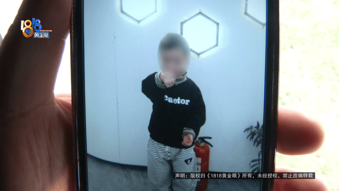 “脑子一热”为孩子花15800元<strong></p>
<p>ok交易所</strong>,回家路上丈夫坦白:自己离职了