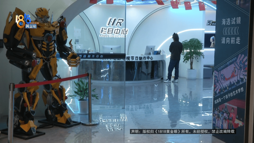 “脑子一热”为孩子花15800元<strong></p>
<p>ok交易所</strong>,回家路上丈夫坦白:自己离职了