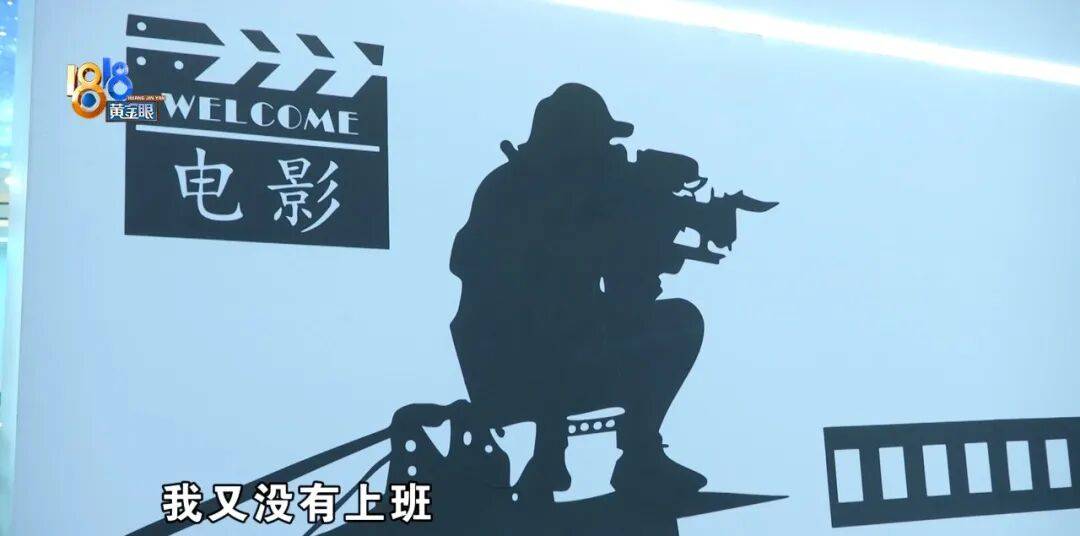 “脑子一热”为孩子花15800元<strong></p>
<p>ok交易所</strong>,回家路上丈夫坦白:自己离职了