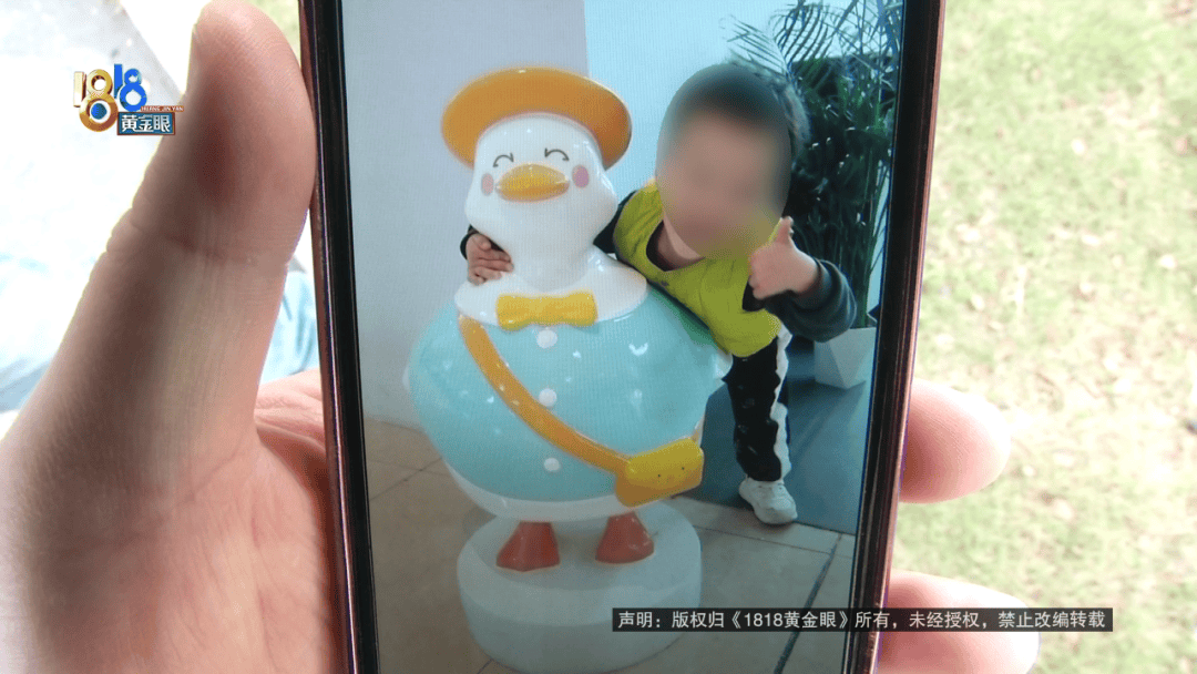 “脑子一热”为孩子花15800元<strong></p>
<p>ok交易所</strong>,回家路上丈夫坦白:自己离职了