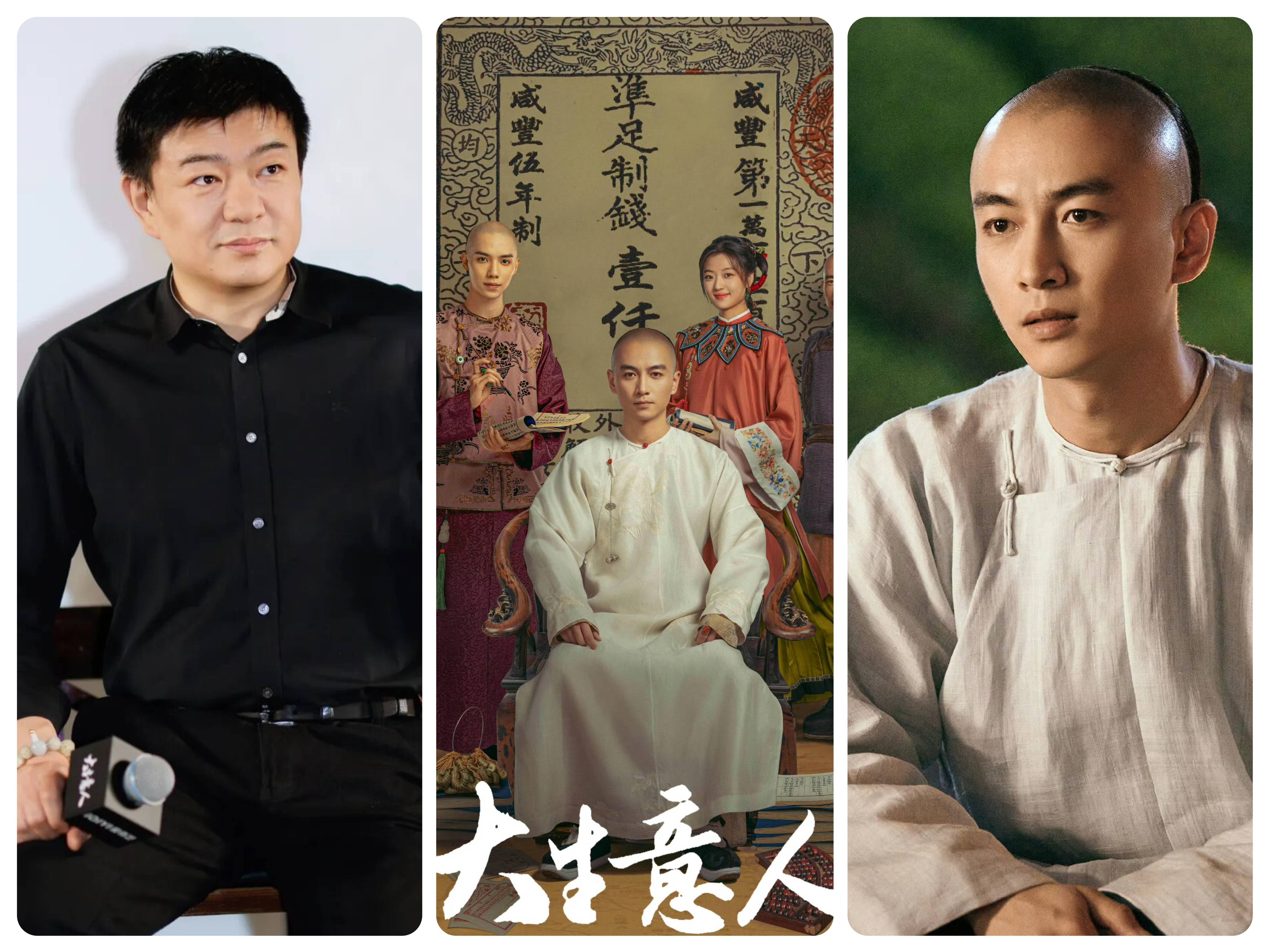 借《大生意人》热播发问内娱：长剧的尊严谁来维护？