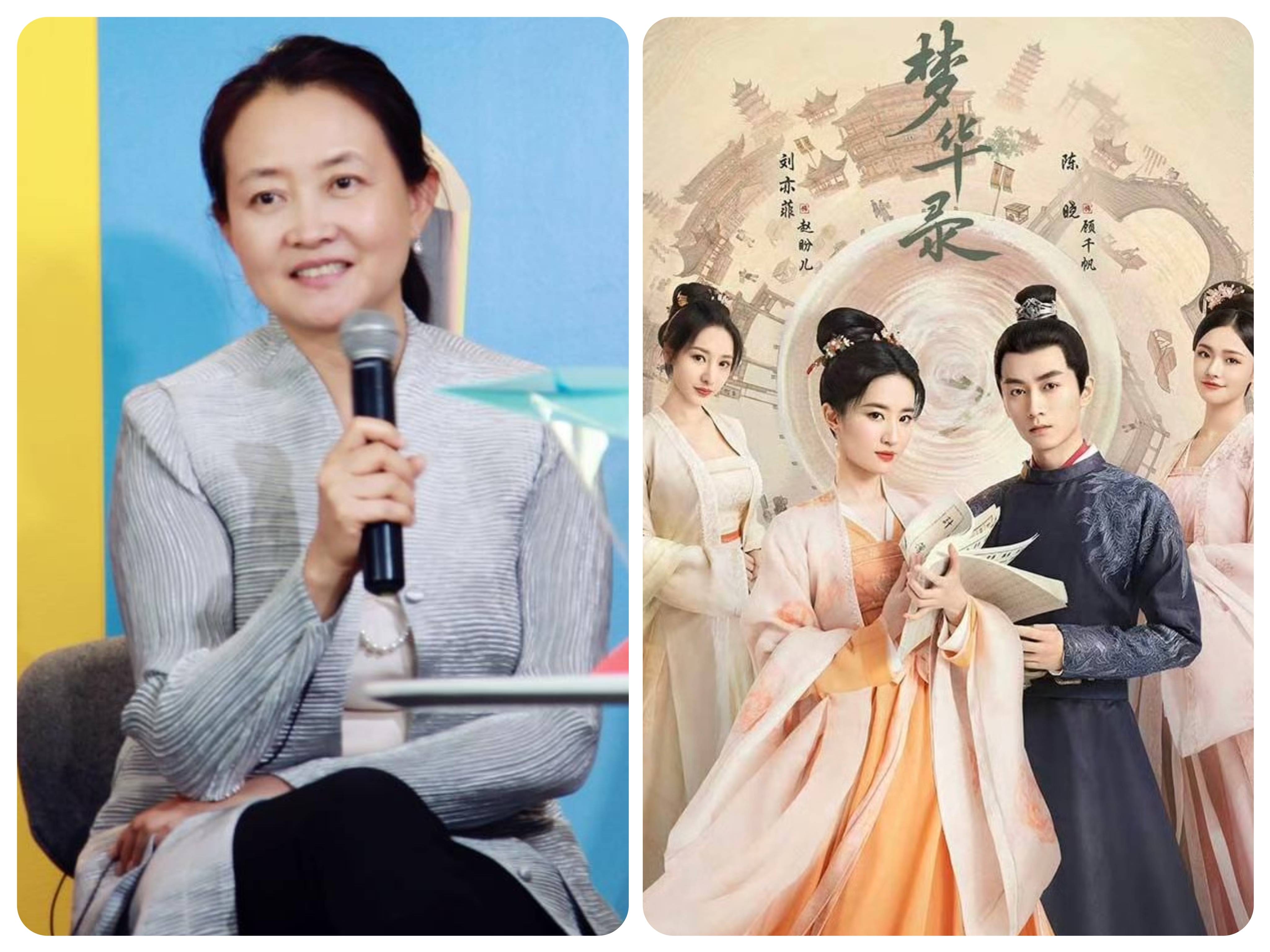 借《大生意人》热播发问内娱:长剧的尊严谁来维护<strong></p>
<p>ok交易所</strong>?