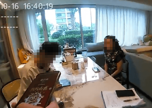 杭州男子藏在面膜盒的一斤多重金条突然消失!警察上门调查<strong></p>
<p>ok交易所</strong>,真相居然是……