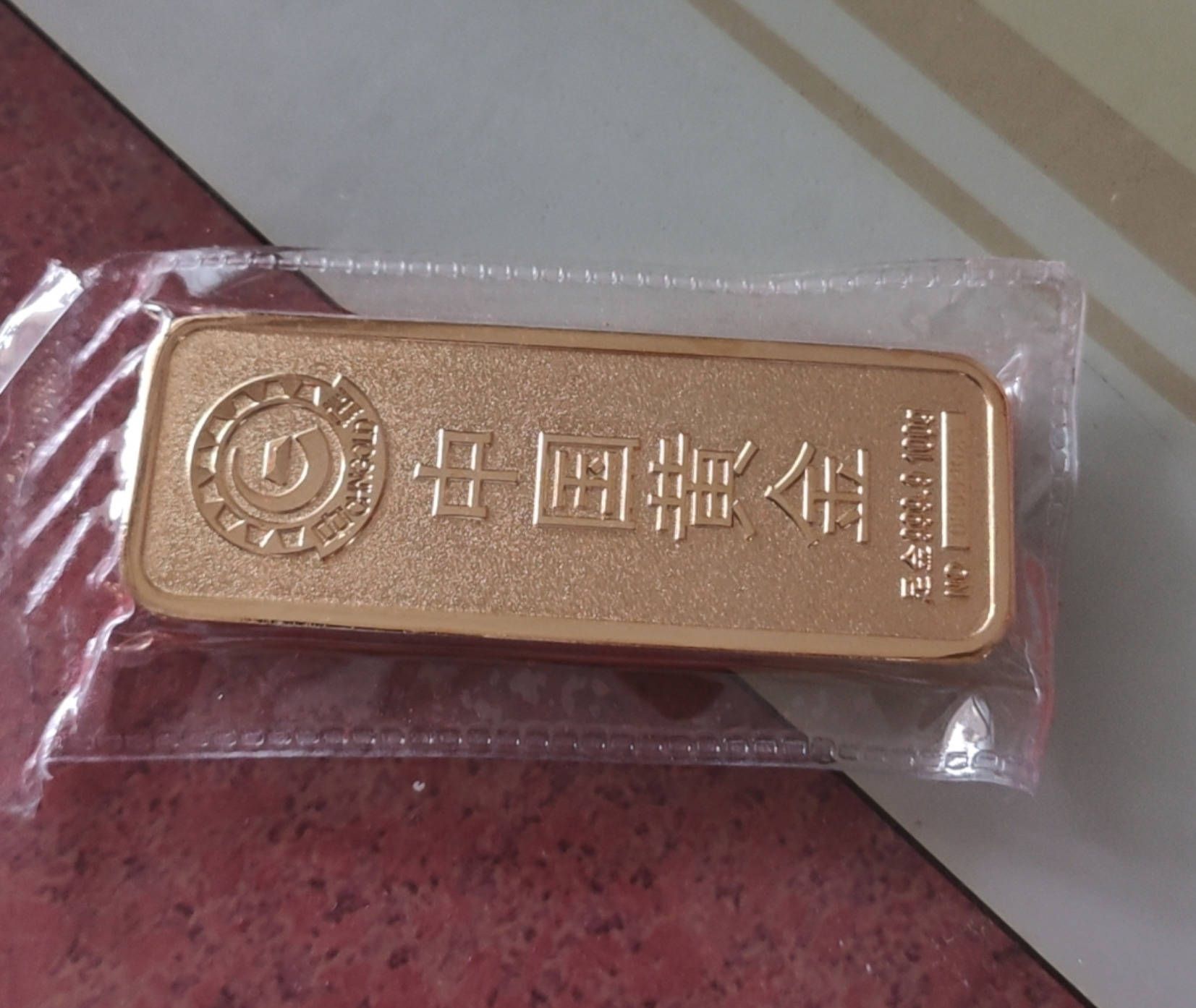 租别墅造假存单雇演员扮父母<strong></p>
<p>sol价格</strong>,湖北小伙被骗婚案一审宣判:被告人犯诈骗罪获刑四年半