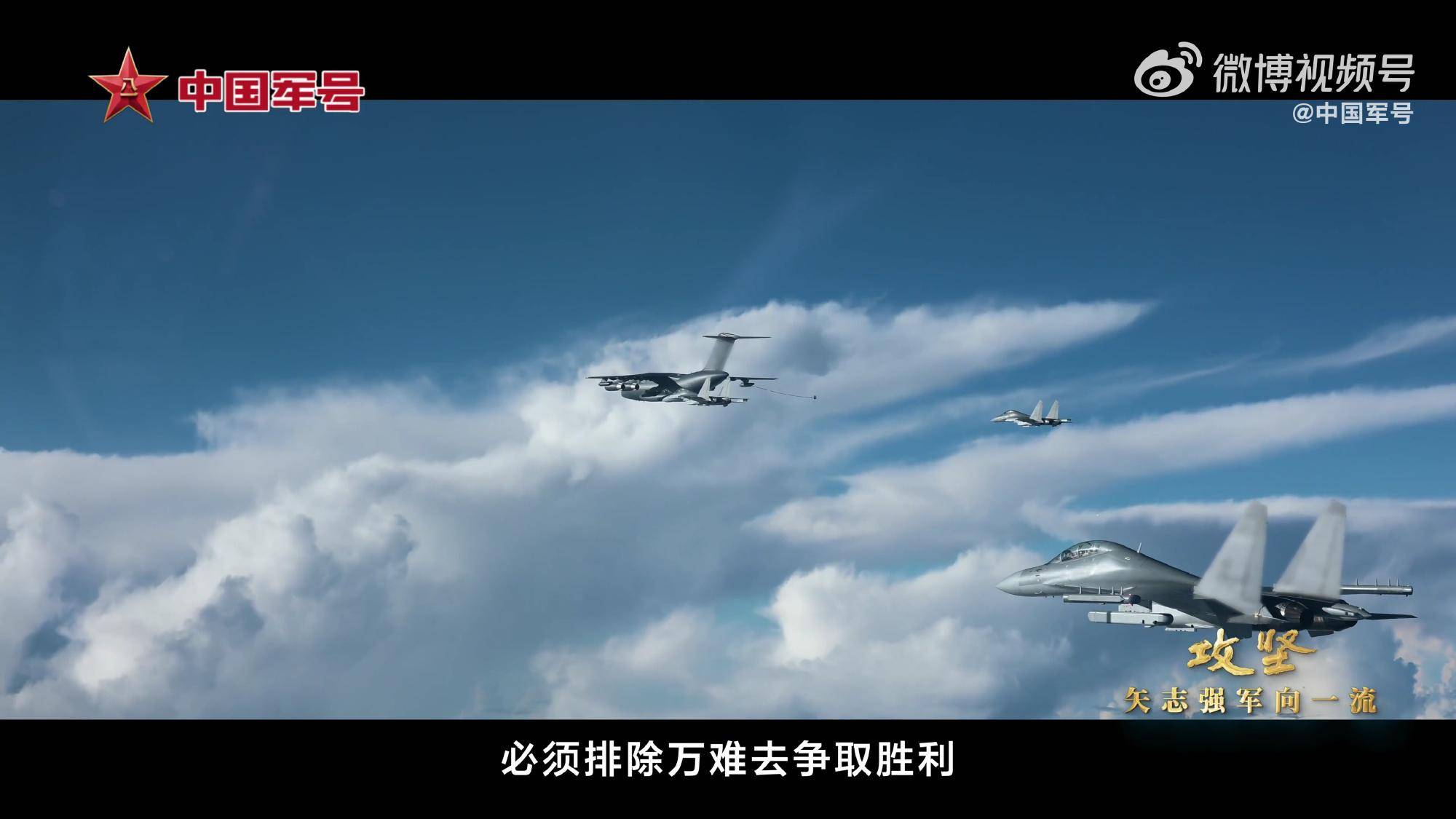 2架F-15或遭歼-15DT压制！中日如果开打<strong></p>
<p>sol价格</strong>，空自下场比印度空军还惨