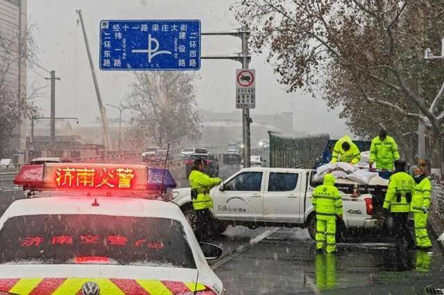 外交部发言人毛宁点赞山东德州交警<strong></p>
<p>usdc</strong>!