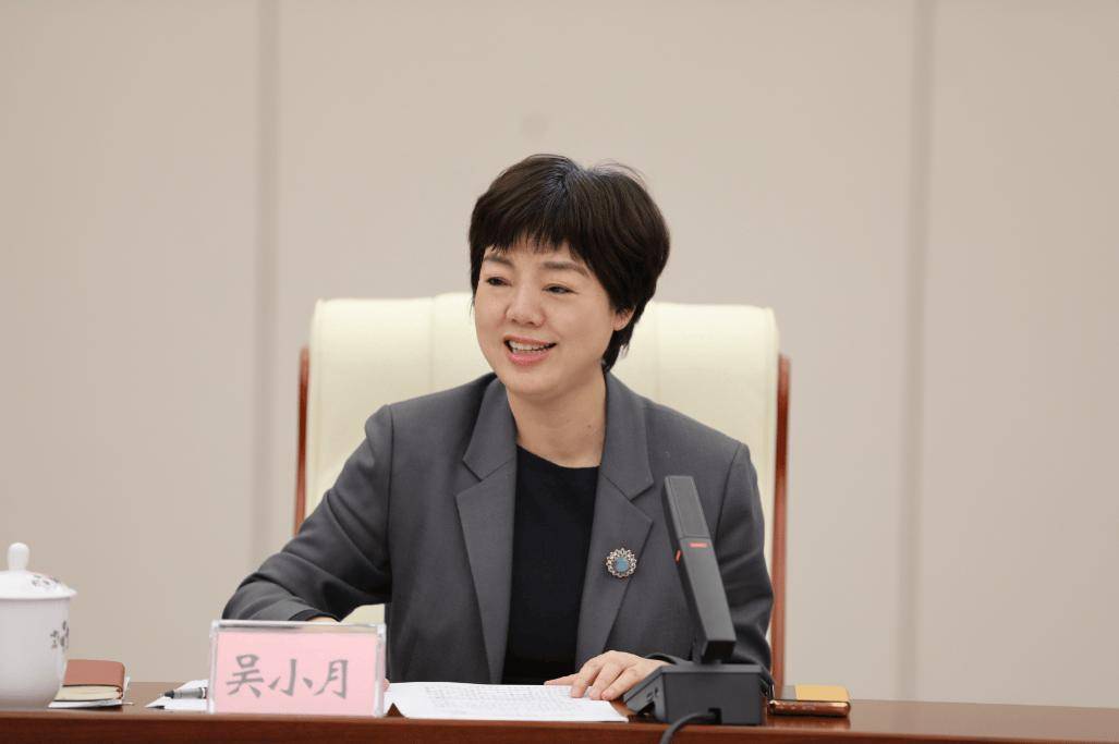 吴小月<strong></p>
<p>usdc</strong>，任省财政厅厅长