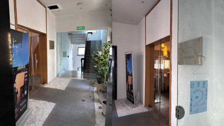 钱氏姐弟如何“掏空”江苏吴中<strong></p>
<p>usdc</strong>?占用资金有何隐秘通道?记者实探揭秘