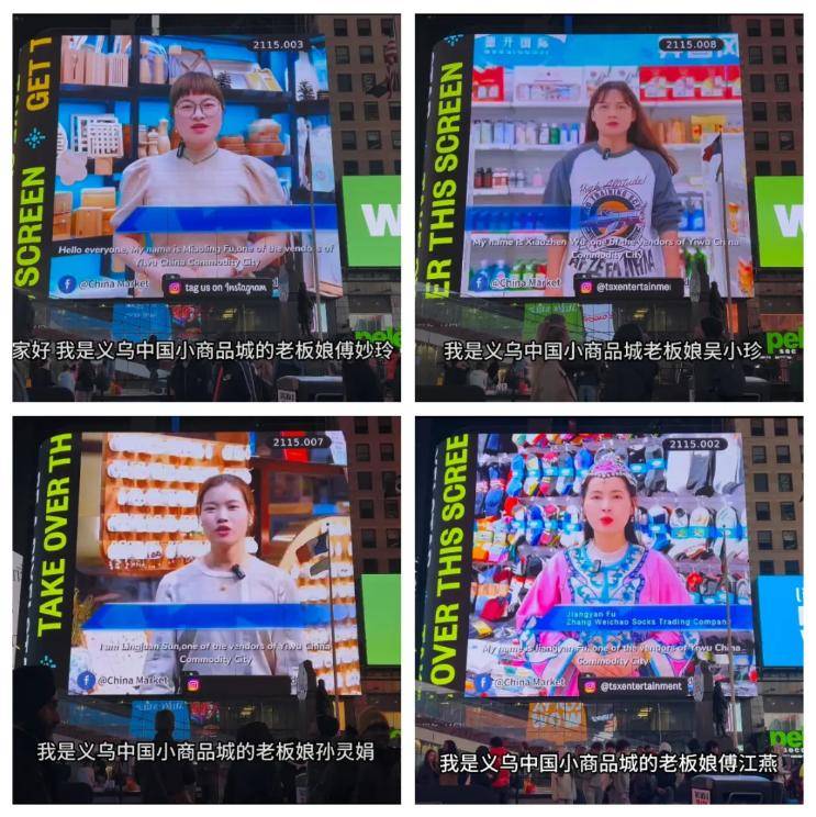 江苏省省长刘小涛、南京市代市长李忠军两个月内先后调研<strong></p>
<p>usdc</strong>，南京栖霞这家企业什么来头？