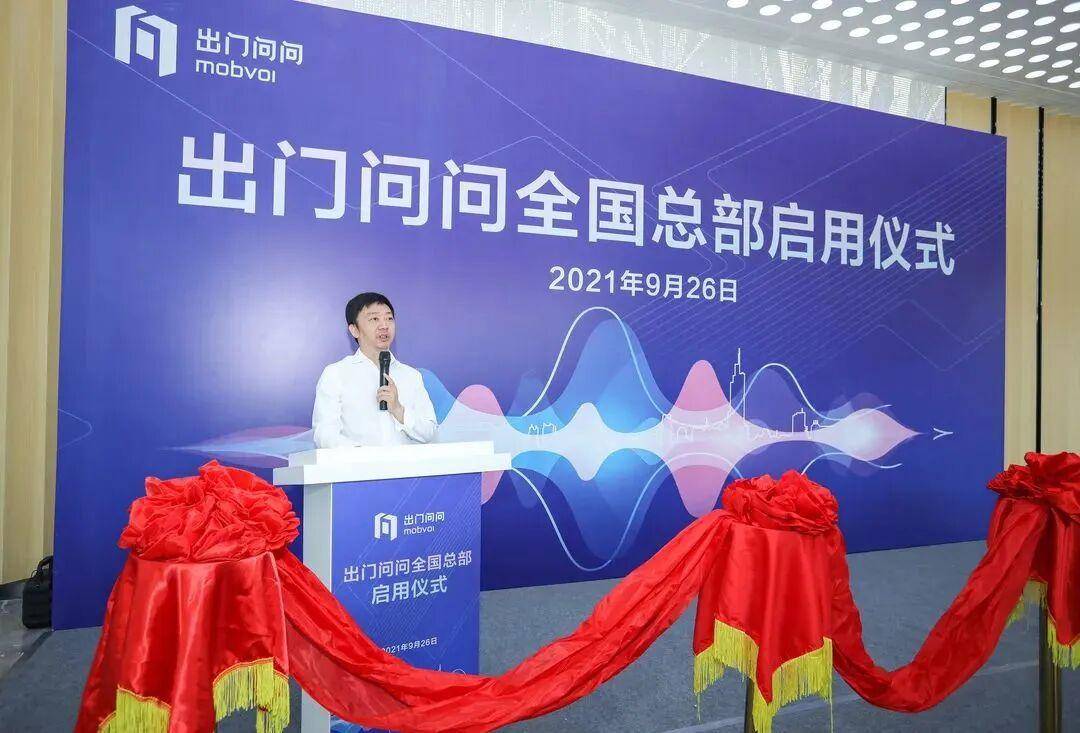 江苏省省长刘小涛、南京市代市长李忠军两个月内先后调研<strong></p>
<p>usdc</strong>，南京栖霞这家企业什么来头？