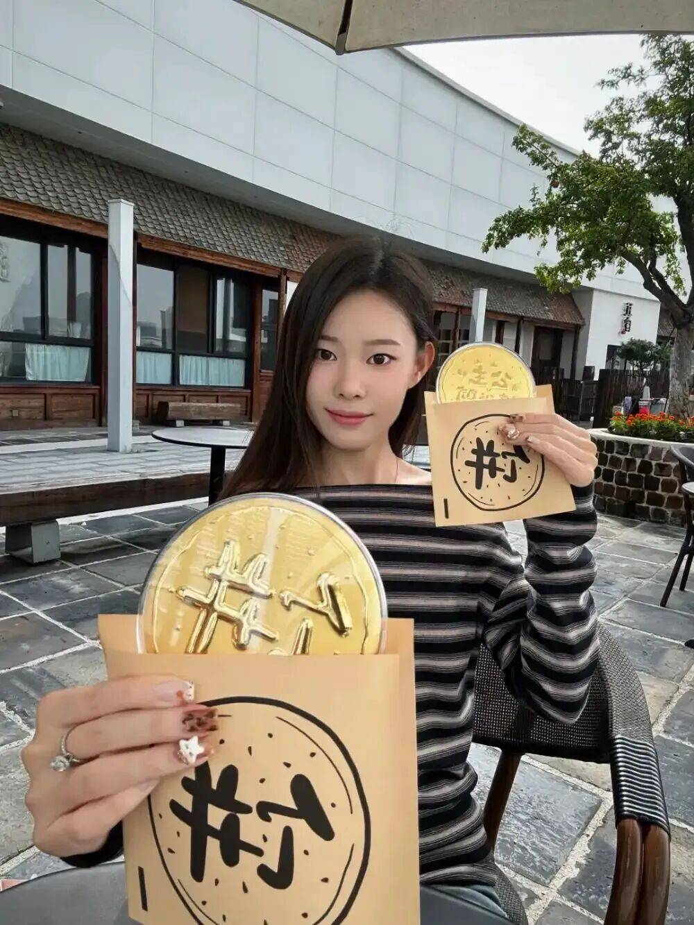 潮汕老板卖0.1克黄金<strong></p>
<p>usdc</strong>,今年已进账62亿