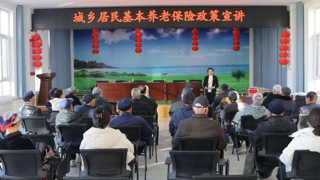 2025年金昌城乡居民基础养老金最低标准再提高20元<strong></p>
<p>usdc</strong>!