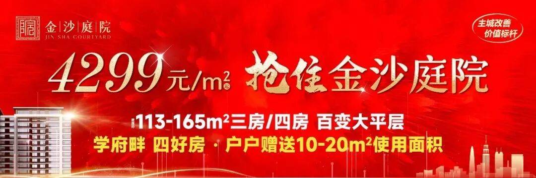 2025年金昌城乡居民基础养老金最低标准再提高20元<strong></p>
<p>usdc</strong>!