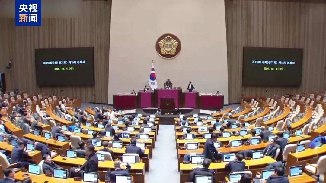 尹锡悦案调查结果公布:为清除异己戒严<strong></p>
<p>usdc</strong>,为戒严曾试图诱导朝鲜武力攻击