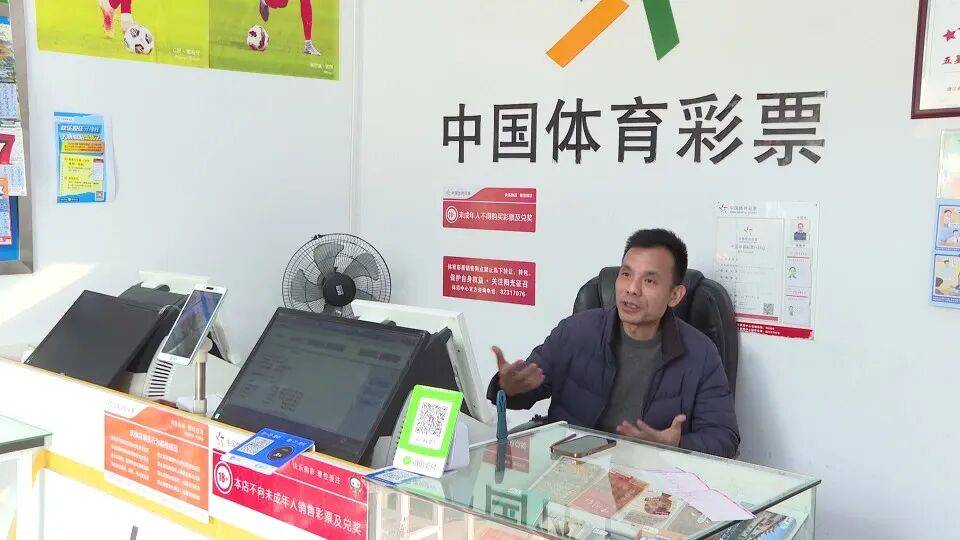 男子3元彩票中1750万！店主：朋友跟着他换了一个号码<strong></p>
<p>usdc币</strong>，也中35万