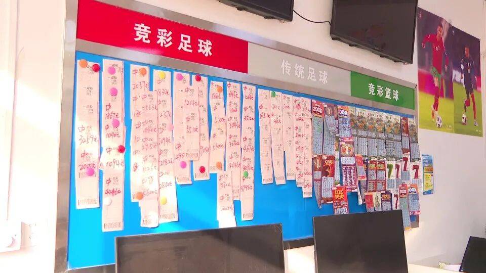 男子3元彩票中1750万！店主：朋友跟着他换了一个号码<strong></p>
<p>usdc币</strong>，也中35万