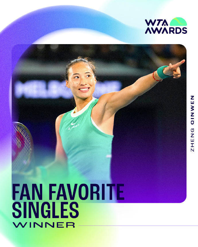 蝉联人气女王<strong></p>
<p>usdc币</strong>!郑钦文再次当选WTA最受欢迎单打球员