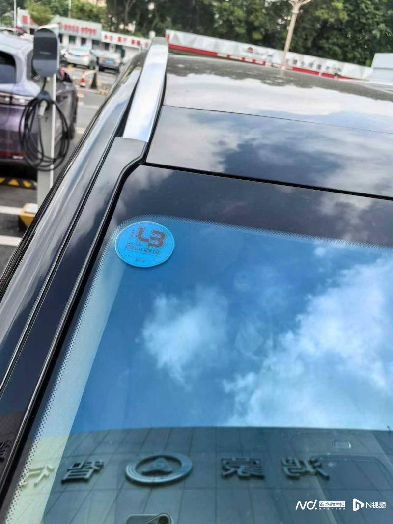 鸿蒙智行在深圳开启L3级内测,华为员工携自购车参与路试