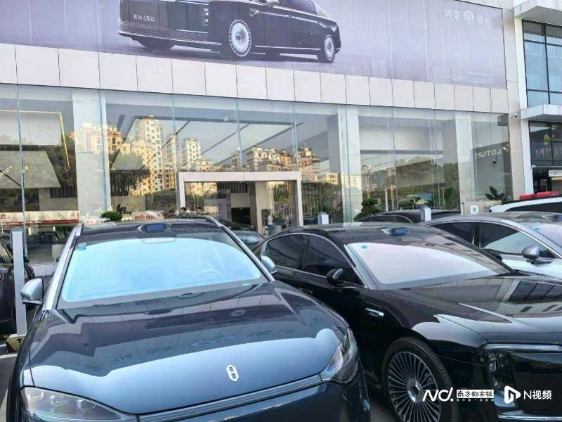 鸿蒙智行在深圳开启L3级内测<strong></p>
<p>usdc币</strong>,华为员工携自购车参与路试