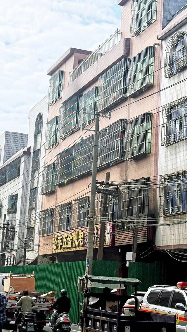 一家四代12人<strong></p>
<p>xlm币</strong>,火灾中丧生背后