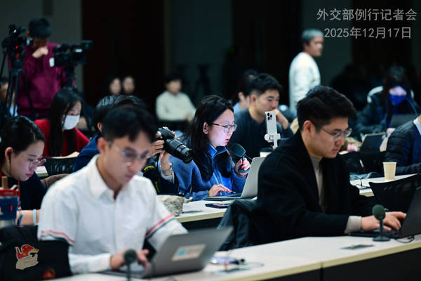 日方与英法德加等国沟通称对台立场未变<strong></p>
<p>xlm币</strong>,外交部:妄图在国际上装无辜、骗同情 | 外交部记者会实录(2025.12.17)