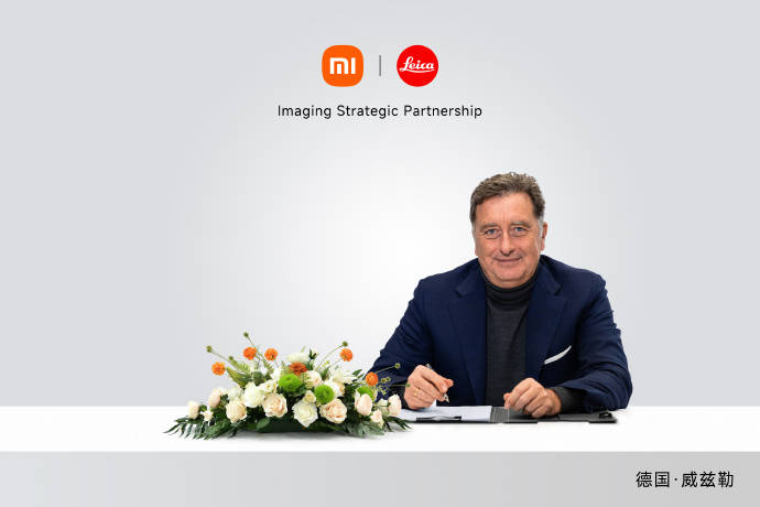 雷军官宣小米17 Ultra下周发布<strong></p>
<p>xlm币</strong>,搭载新一代1英寸主摄及徕卡APO长焦