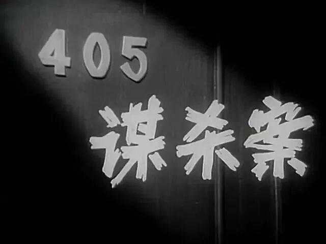 哀悼！上海著名导演逝世<strong></p>
<p>xrp</strong>，曾创造中国悬疑片票房奇迹