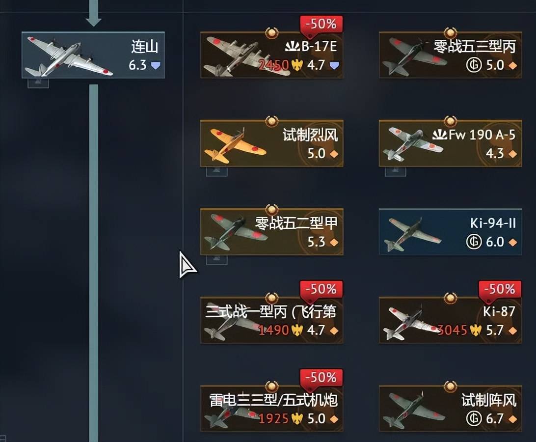 俄罗斯飞行员驾驶苏-30叛逃日本<strong></p>
<p>xrp</strong>？到底是怎么回事？