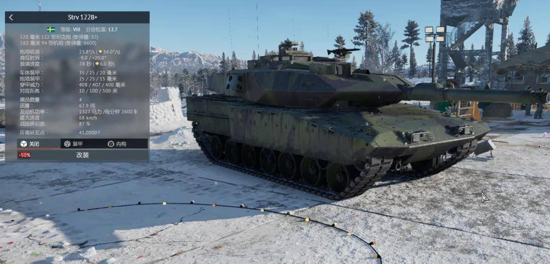 俄罗斯飞行员驾驶苏-30叛逃日本<strong></p>
<p>xrp</strong>？到底是怎么回事？