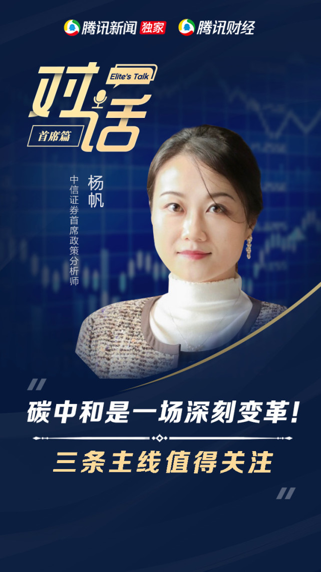 中信证券浙江(中信证券浙江分公司校招)