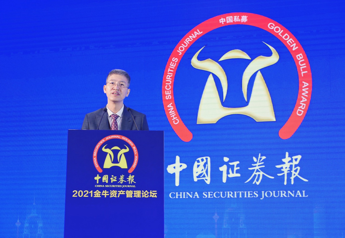 中国证券官网(中国证券网官网首页)