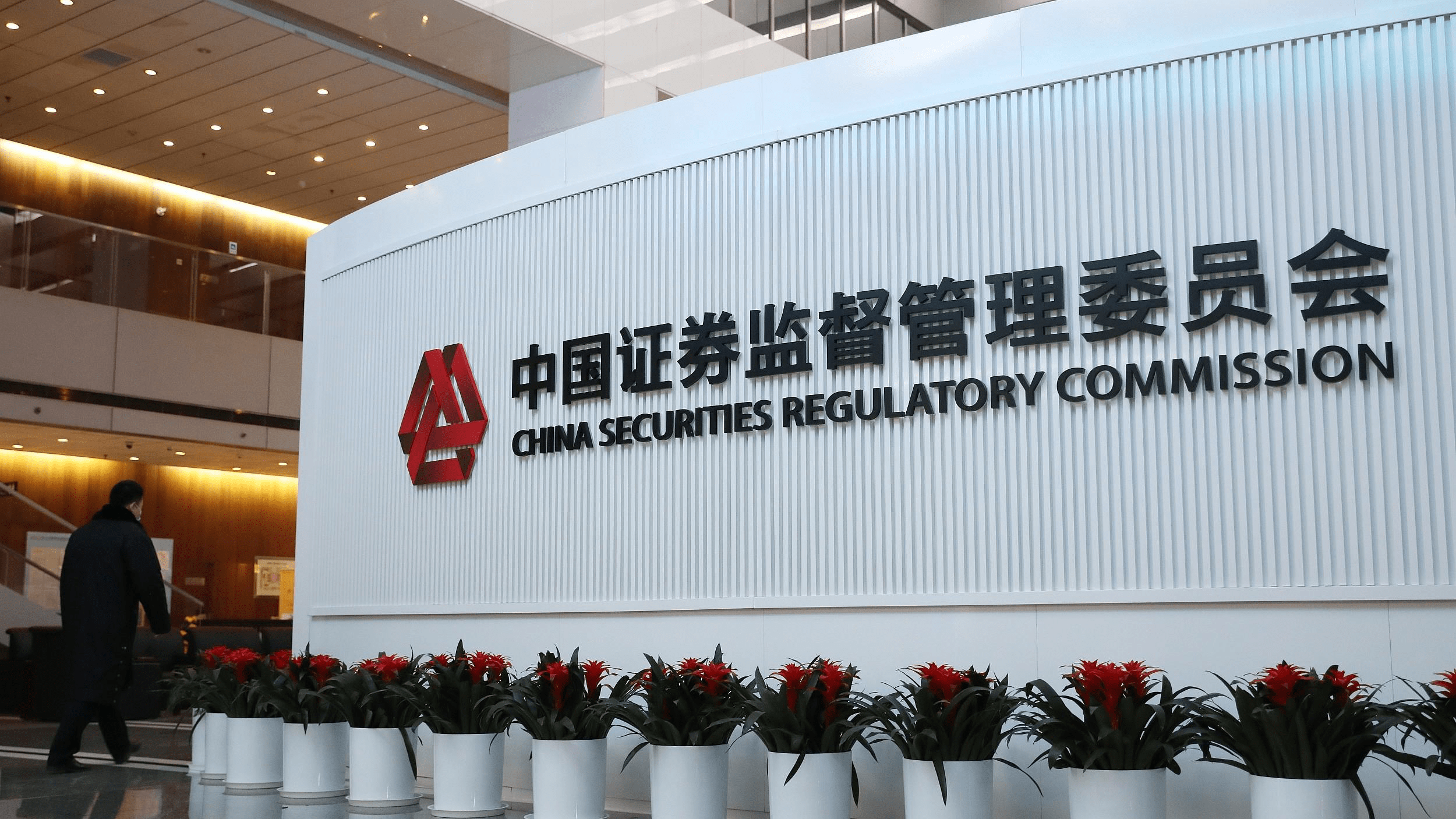 证券诉讼(证券诉讼时效)