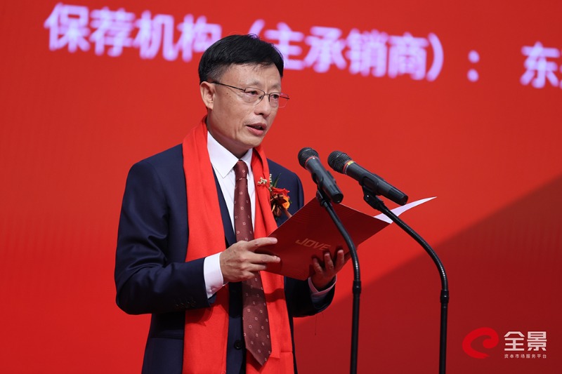 中富证券(中富证券销户)