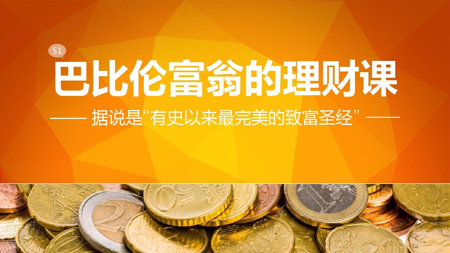 证券与保险(证券与保险行业哪个更有前景)