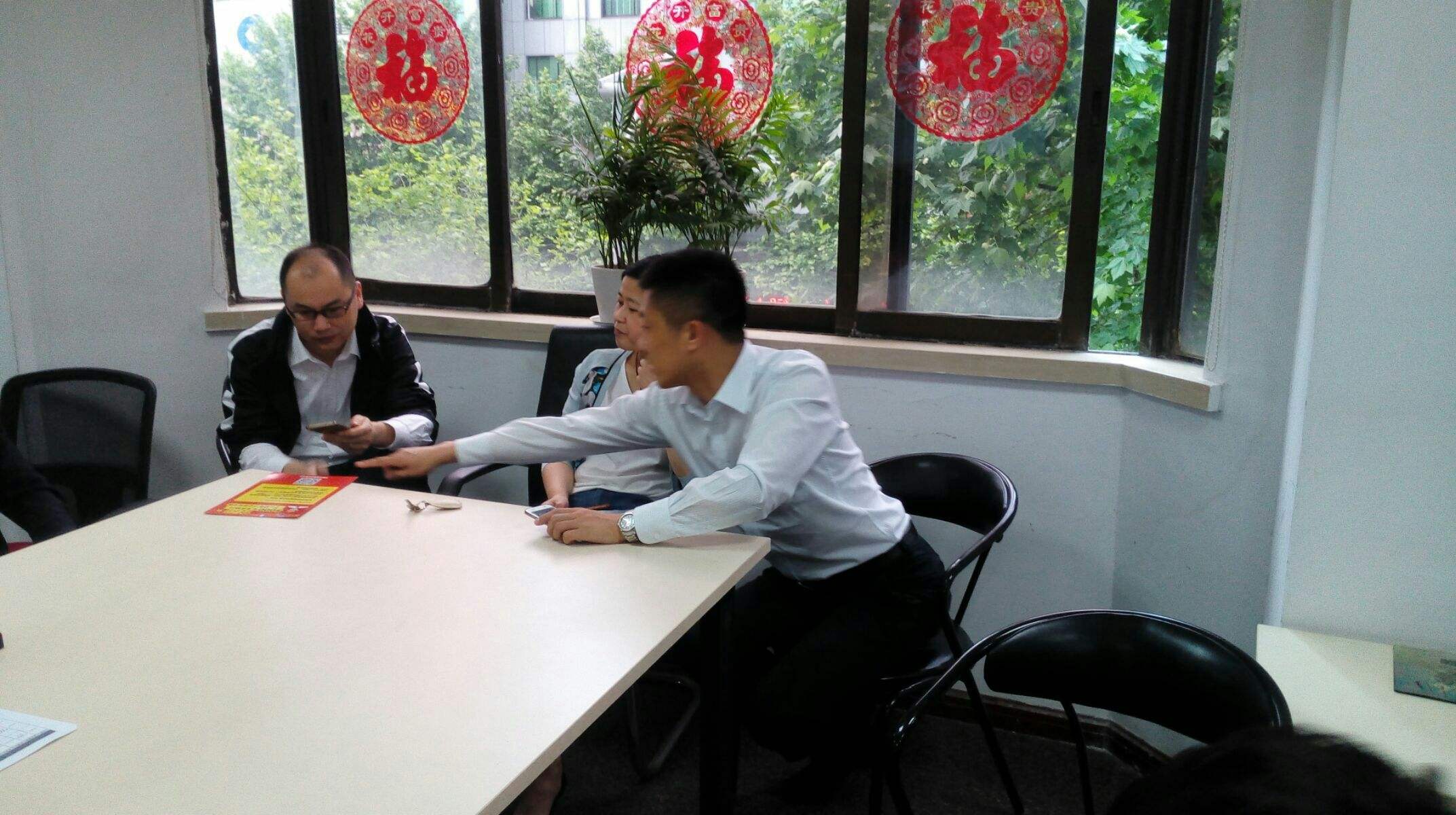 客户与证券公司(客户与证券公司客户经理的对话)