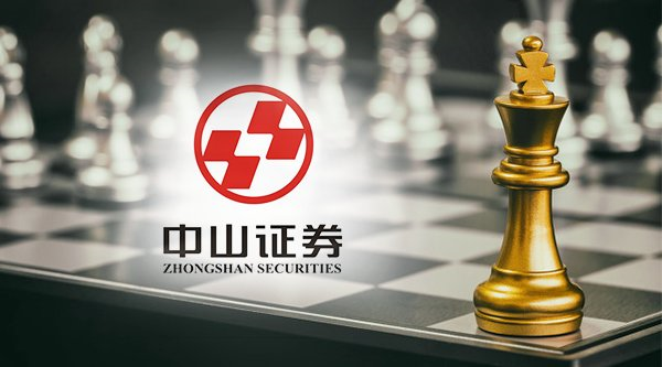 关于证券的证(关于证券的证书有哪些)