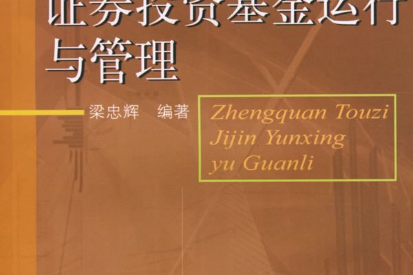 证券发行制度(证券发行制度有哪些模式和特点)