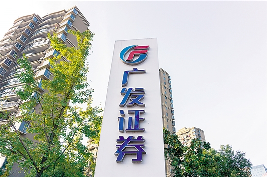 股权与证券(股权证券和债务证券的区别)